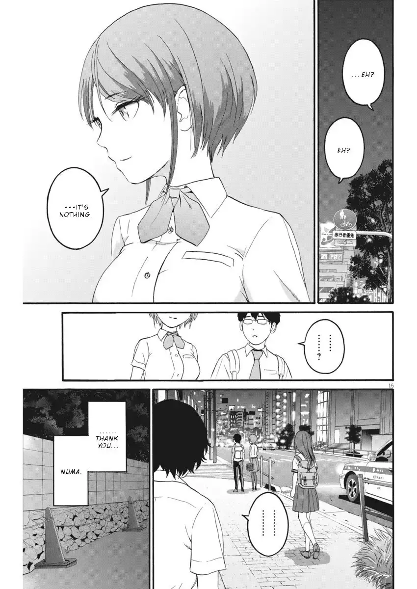 Peach Milk Crown Chapter 12 16